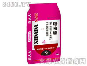 0.12%xຣСˎʣ-ϲˎ-읙(rn) 