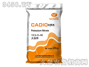 大晶鉀13.5-0-46-卡羅丹-森禾