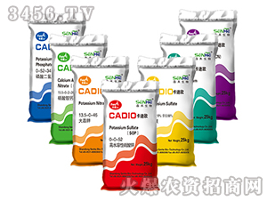 高水溶性硫酸鉀-卡迪歐-森禾
