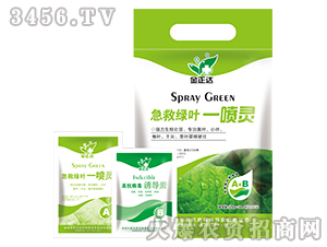 ~-ȾG~һ`-_(d)r(nng)