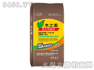 2億微生物菌劑-木之美-富爾沃