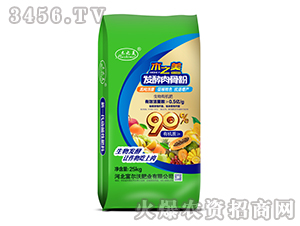 發(fā)酵肉骨粉-木之美-富爾沃