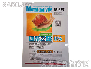 6%四聚乙醛顆粒劑(180g)-賽沃農(nóng)-金農(nóng)生物