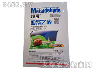 6%四聚乙醛顆粒劑(180g)-爆羅-金農(nóng)生物