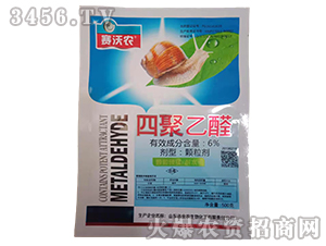 6%四聚乙醛顆粒劑(500g)-賽沃農(nóng)-金農(nóng)生物