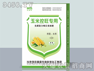 ׿ù̼ٺøL(zhng)ЧҺ-~ɭ