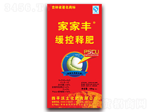 ߌ(zhun)þጷ15-9-16-ҼS-