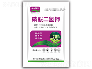 磷酸二氫鉀-水木華豐-萱化威遠(yuǎn)