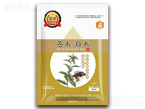 ng(sh)g(sh)տˎĳ݄- 