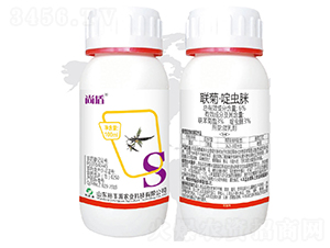 ԰׷ʭx(yu)xƷ-ж-ԣSԴ