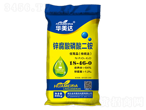 鋅腐酸磷酸二銨18-46-0-華美達(dá)-全農(nóng)嘉吉