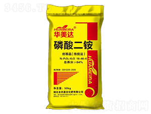 磷酸二銨18-46-0-華美達(dá)-全農(nóng)嘉吉
