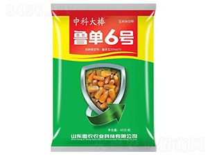 6̖(ho)-׷N-Sr(nng)I(y)