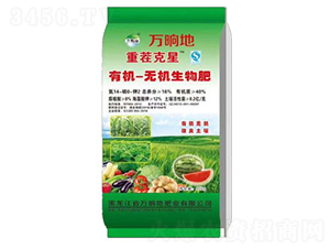 ЙC(j)o(w)C(j)-ز-f(wn)ε