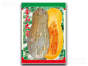 金品大蜜-南瓜種子-好特園藝