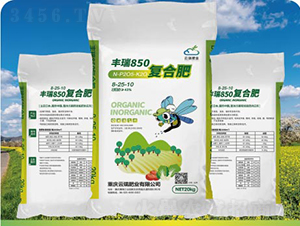 ͺϷ8-25-10-S850-ʘI(y)