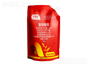 1.8%(f)c-fډ-r(nng)_