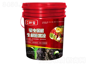 驅(qū)蟲(chóng)保根生根液-寶葉植物