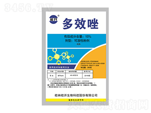 15%多效唑-桂開