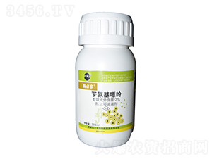 芐氨基嘌呤-施必多-桂開