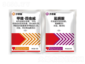 10%׾Sx(chng)ɷɢ͑Ҹ+5%ʭҸ-ɳ-Z_(d)