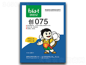 (chung)075-޻N-(chung)o