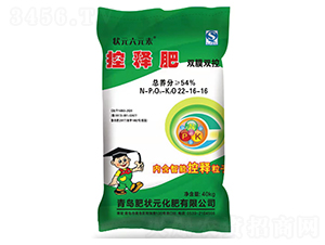 肥狀元雙膜雙控控釋肥22-16-16-狀元六元素