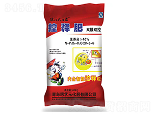 肥狀元雙膜雙控控釋肥28-6-6-狀元六元素
