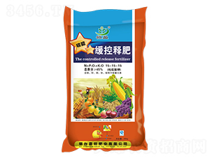 緩控釋肥15-15-15-嘉旺