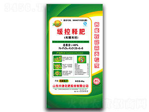緩控釋肥28-6-6-中港化肥