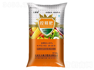 控釋肥20-23-8-大地豐