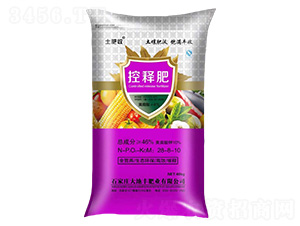 控釋肥28-8-10-大地豐