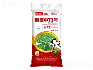 10kg73̖-޻N-ʥSNI(y)