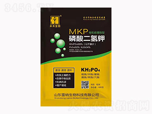 有機(jī)硅增效型磷酸二氫鉀-雷納生物