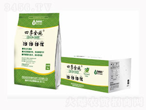 大量元素水溶肥料19-19-19+TE-四季全施-海利爾