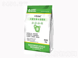 大量元素水溶肥料21-21-21+TE-四季全施-海利爾