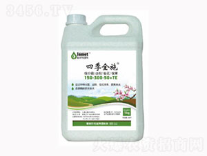 大量元素水溶肥料150-300-50+TE-四季全施-海利爾