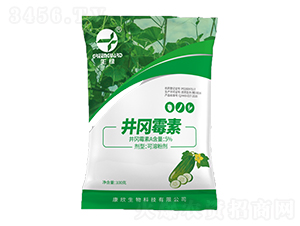 5%井岡霉素-康欣生物