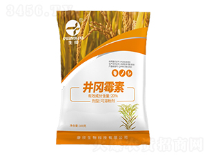 20%井岡霉素-康欣生物