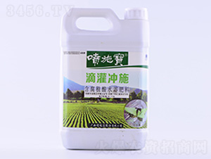 滴灌沖施肥-噴施寶