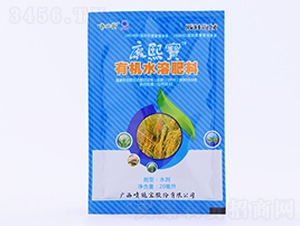 康熙寶有機(jī)水溶肥料-噴施寶