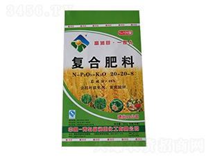 ͺϷ20-20-8-