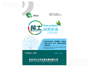 ϡ΢ԪˮܷϼI(yng)B(yng)-Ar(nng)ʿ-|r(sh)