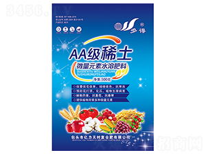 500ϡ΢Ԫˮܷ-AAϡ-|r(sh)