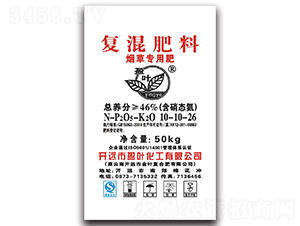 ݌(zhun)Ï(f)10-10-26-ӯ~