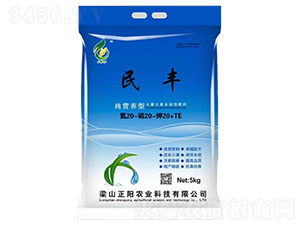 I(yng)B(yng)ʹԪˮܷ20-20-20-S-r(nng)I(y)