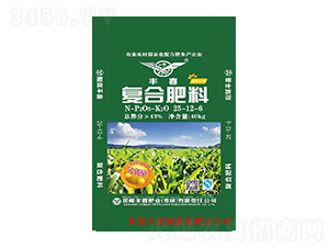 復(fù)合肥料25-12-6-豐喜