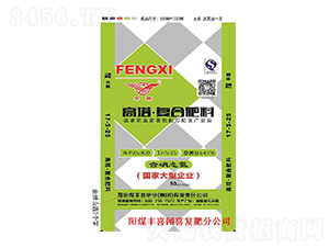 高塔復(fù)合肥料17-5-25-豐喜