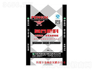 高塔復(fù)合肥料25-10-16-豐喜
