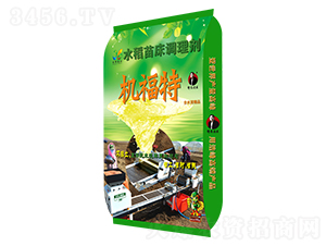 ˮ紲{(dio)턩-C-Ʒr(nng)I(y)